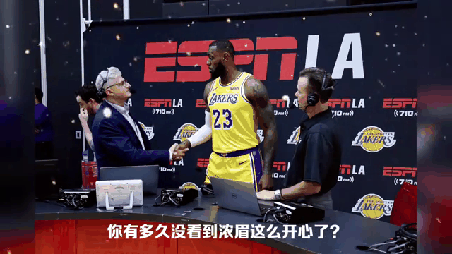 开云官方网站在线登陆-浓眉哥官方宣布表现优异新规，IG引发争议！-开云官方网站在线登陆